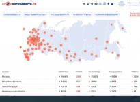 Нижегородская область попала в топ-5 по новым COVID-случаям 