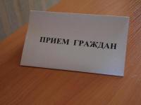 12 декабря в следственном управлении СК по Нижегородской области пройдет общероссийский день приема граждан 