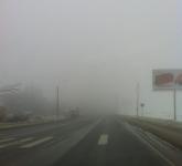 Туман накрыл Нижний Новгород утром 9 мая 