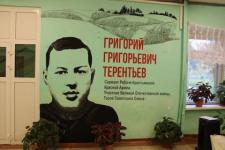 Граффити-портрет Героя СССР Терентьева открыли в школе на Бору
 