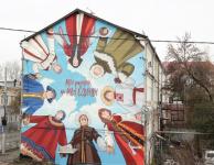 Граффити «Мы разные – но мы едины» создали на фасаде дома в Нижнем Новгороде  
