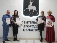 Педагог Мининского университета поздравила бойцов СВО с новогодними праздниками 