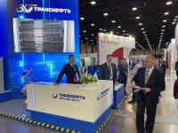 АО «Транснефть-Верхняя Волга» представило собственную продукцию на РМЭФ-2023 