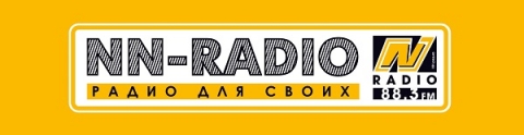 NN-radio начало вещать в Сокольском районе 