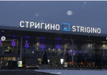 Никитин попросил Голикову открыть «Стригино» для международных рейсов 