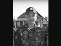 Роман Лядов из Дзержинска погиб в ходе спецоперации на Украине 