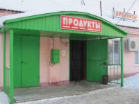 Пенсионер украл еду из магазина в Нижегородской области 