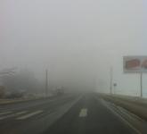 Сильный туман накрыл Нижний Новгород утром 11 сентября 