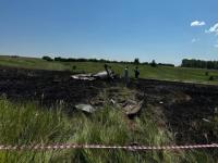 Семья из Нижнего Новгорода могла погибнуть при крушении самолета в Татарстане 