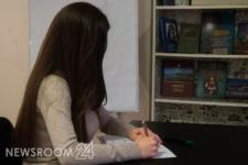 Нижегородская школьница выиграла 1 млн рублей в конкурсе «Большая перемена»  