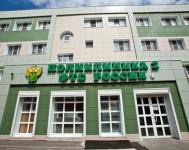 Начальник отдела поликлиники ФТС РФ задержан за взятку в Нижнем Новгороде 