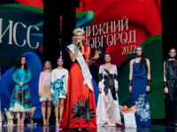 Опубликованы фото последних победительниц конкурса «Мисс Нижний Новгород»  
