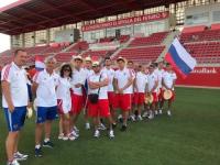 Дзержинцы выиграли матч Чемпионата мира по паралимпийскому футболу 