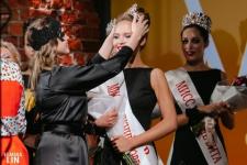 Регистрация на конкурс «Мисс Нижний Новгород 2022» стартовала с 21 июля 