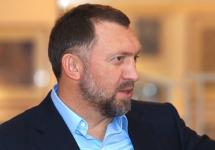 СБУ предъявила обвинения нижегородскому бизнесмену Олегу Дерипаске 