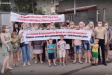 Жители взорвавшегося дома на Краснодонцев обратились к Путину в стихах 