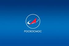 «Роскосмос» реконструирует ракетный центр под Арзамасом  