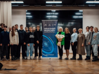 Закрытие фестиваля «Научный форсайт» состоялось в Мининском университете 