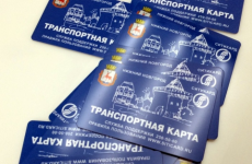 Транспортные карты с новым дизайном выпустили в Нижегородской области 