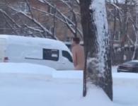 Абсолютно голый мужчина разгуливал по Нижнему Новгороду в мороз 