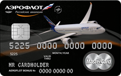 Альфа-Банк и MasterCard объявляют о запуске премиальной карты Aeroflot MasterCard World Black Edition 