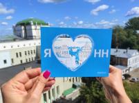 Нижегородцы получат 10 000 бесплатных открыток с уникальным дизайном в честь юбилея города 