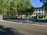 Частная гимназия открылась на месте заброшенного здания в Дзержинске 