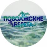 Окружная школа студенческого актива впервые прошла в Нижегородской области 