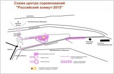 Соревнования по спортивному ориентированию «Российский азимут 2015» пройдут в Нижнем Новгороде 17 мая 