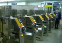 Проверки сумок у пассажиров метро участились в Нижнем Новгороде
 
