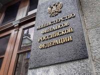 Минфин РФ выделил Нижегородской области более 2 млрд на борьбу с коронавирусом  