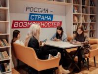 Первое нижегородское «СтудПространство» открыли в Мининском университете 