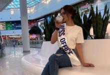 21-летняя нижегородка Анна Якубова вышла в финал конкурса «Мисс офис-2023» 