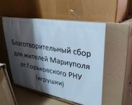 Еще одну фуру гуманитарной помощи направили на Донбасс из Нижегородской области
 