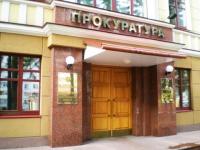 Многочисленные нарушения выявлены в частном доме престарелых в Нижнем Новгороде   
