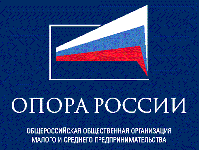 Вопросы вступления в силу закона о контрактной системе обсудят на совещании в Нижнем Новгороде 