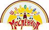 Международная православная выставка-ярмарка пройдет в Нижнем Новгороде 