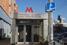 Павильоны трех станций нижегородского метро смонтируют до 31 декабря 