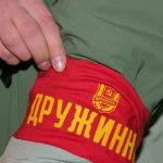 Лучших дружинников наградили в Нижегородской области 