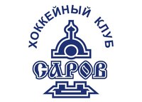 ХК "Саров" переиграл воронежский "Буран" на выезде 