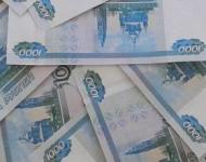 80 тысяч рублей украли у 99-летнего нижегородца лжеработницы коммунальной службы 
