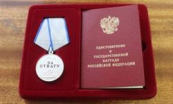 Участнику СВО Дмитрию Короткову вручили медаль в Нижнем Новгороде 