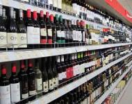 Две бутылки со спиртным похитил из супермаркета в Нижнем Новгороде "алкогольный грабитель" 