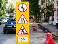 Участок улицы Зенитчиков в Автозаводском районе перекроют до 10 сентября 