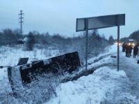 13 пассажиров пострадали при опрокидывании автобуса в Нижегородской области  