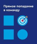 Нижегородский водоканал объявил массовый набор сотрудников 