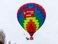 Рождественская фиеста воздушных шаров пройдет в Нижнем Новгороде в январе 