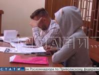 Нижегородский следователь пошла под суд по делу о ремонте школы №73 