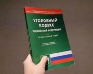 21-летний нижегородец заявил об угоне своего автомобиля, пытаясь уйти от  ответственности за ДТП  