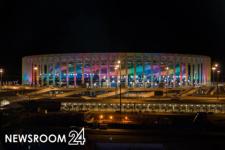 Рекордный хоровод в кокошниках собрали на стадионе в Нижнем Новгороде 